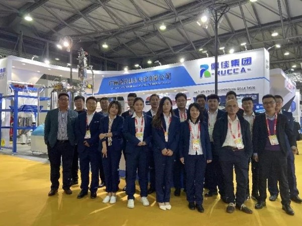 蜜桃视频无码区在线观看团队展会