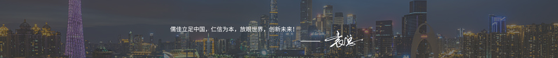 广州蜜桃视频无码区在线观看机电